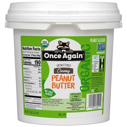peanut butter 425x425 peanut butter 425x425